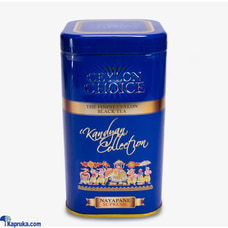 Harrow Ceylon Choice Nayapane Supreme Caddies(Blue Tea) 125g Buy Harrow House.lk Online for specialGifts