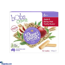 Bubs Organic Buy Royal vintage international pvt Ltd Online for MOTHER AND BABY