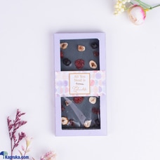 SWEET BUDS HAZELNUT, CHERRY AND BLUEBERRY SLAB Buy Sweet buds Online for specialGifts