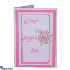 Mothre`s Day Cards Buy DEVI CREATIONS 2022 Online for specialGifts