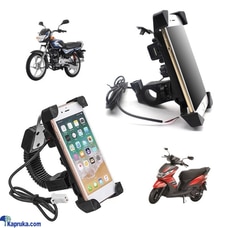 BIKE PHONE HOLDER WITH USB CHARGER Buy HOUSE OF SMART Online for specialGifts