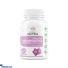 Heenbovitiya 60 Capsule Buy Ancient Nutraceuticals (PVT) LTD Online for GROCERY