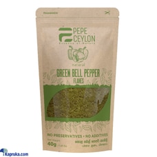 Natural Green Bell Pepper Flakes Buy Pepe Ceylon Pvt Ltd Online for GROCERY