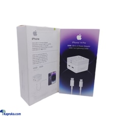 IPhone 14 Pro 50W USB-C+C Power Adapter With USB-C To Lightning Cable Buy Diligent Consulting Group (Pvt) Ltd Online for ELECTRONICS