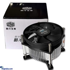 A93 CPU Cooler Radiator - 95mm Cooling Fan Buy No Brand Online for specialGifts