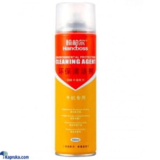 HandBoss 530 Contact Cleaner Environmental Protection Cleaning Kit Buy Diligent Consulting Group (Pvt) Ltd Online for specialGifts