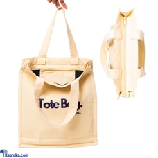 MYSU Premium Canvas Tote Bag Beige Buy THE MYSU (PRIVATE) LIMITED Online for specialGifts