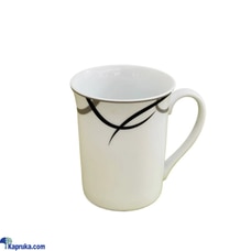 Rattota Tea Mug R3554 Buy Noritake Lanka Porcelain (Pvt) Ltd Online for specialGifts