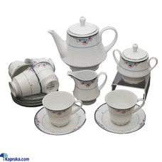 Gold Mark 17pc Tea Set GM1210 Buy Noritake Lanka Porcelain (Pvt) Ltd Online for specialGifts