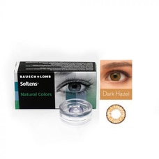 Colored Contact Lenses - Dark Hazel By Vision Care at Kapruka Online for externalFeedProduct