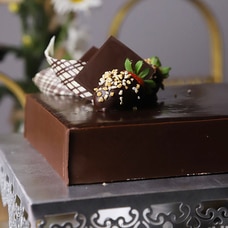 Galadari Chocolate Fudge Cake at Kapruka Online