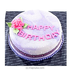 Happy Birthday To My Beautiful Rose  Online for cakes