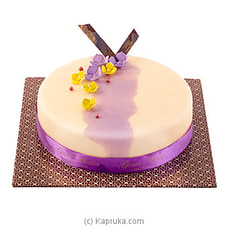 Marzipan Ribbon Nougat (GMC)at Kapruka Online for cakes