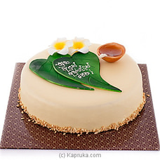 Avurudu Vanila Betel Leaf Cake(GMC) Buy Cake Delivery Online for specialGifts