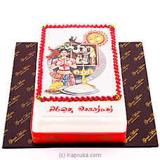 Erabadu Wasanthe(GMC) Buy Cake Delivery Online for specialGifts
