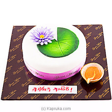 Avurudu Blue Lotus Cake(GMC) Buy Cake Delivery Online for specialGifts