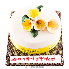 Avurudu Araliya Cake(GMC) Buy Cake Delivery Online for specialGifts