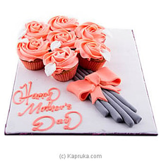 Divine Mother`s Day Cup Cakes 7Pcs  By Divine  Online for cakes