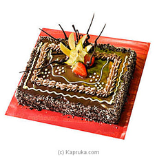 Balkan Cake Buy Cake Delivery Online for specialGifts