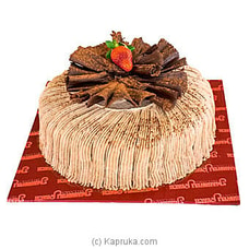 Mocha and Choco Flower Cake at Kapruka Online