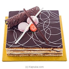 Golden Harvest Delight Gateaux Cake Buy Cake Delivery Online for specialGifts