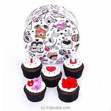 You Are My Cup Cake Buy anniversary Online for specialGifts