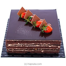 Happy Chocolate Gateau at Kapruka Online
