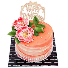 Happy Birthday Buds And Blooms Ribbon Cake at Kapruka Online