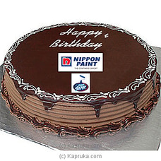 Nippon Chocolate Round Fudge Cake at Kapruka Online