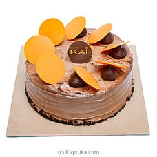 Hilton Fudge Triffle Cake at Kapruka Online