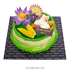New Year Prosperity Ribbon Cake at Kapruka Online