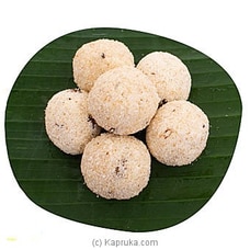 Rava Laddu 15 Pieces Pack Buy Cake Delivery Online for specialGifts