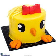 Yellow Birdy Ribbon Cake  Online for cakes