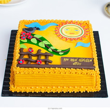 Suba Aluth Avurudak Wewa Ribbon Cake Buy Cake Delivery Online for specialGifts