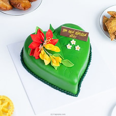 New Year Betel Leaf Cake Buy Cake Delivery Online for specialGifts
