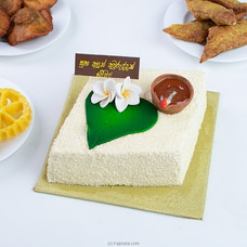 Prosperous New Year Cake at Kapruka Online