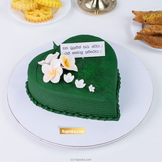 `Nawa Wasarata Asiri `Cake Buy Cake Delivery Online for specialGifts
