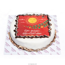Cinnamon Lakeside Suba Aluth Avurudu Cake 01 Buy Cake Delivery Online for specialGifts