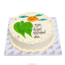 Cinnamon Lakeside Suba Aluth Avurudu Cake 02 Buy Cake Delivery Online for specialGifts