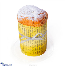 Galadari Panettone Buy Cake Delivery Online for specialGifts