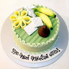 Divine Kevili Deco Ribbon Cake Buy Cake Delivery Online for specialGifts