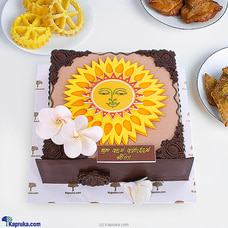 Golden Sunshine Araliya Avurudu Cake  Online for cakes