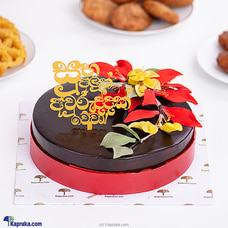 Erabadu Celebration Gateau Avurudu Cake Buy Cake Delivery Online for specialGifts