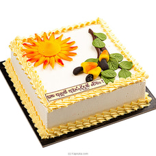 Sponge Avurudu Themed Ribbon Cake  Online for cakes