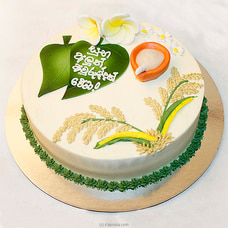 Divine Avurudu Ribbon Cake Vee Karal Deco  Online for cakes