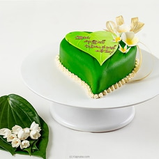 Hilton Awurudu Betel Leaf Gateaux Buy Hilton Online for cakes
