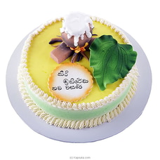 Galadari Avurudu Milk Pot Ribbon Cake Buy Cake Delivery Online for specialGifts