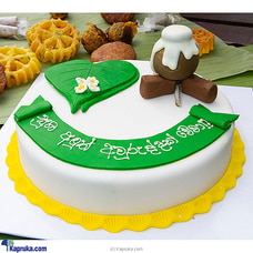 Mahaweli Reach Avurudu Saubhagya 500gm Buy Cake Delivery Online for specialGifts