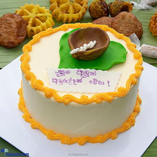 Mahaweli Reach Avurudu Coconut Cascade 500gm Buy Cake Delivery Online for specialGifts