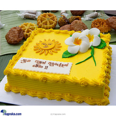 Mahaweli Reach Suriya Fruit Cake 500gm  Online for cakes